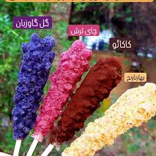 فروش نبات دمنوشی رنگی صادراتی کارتن ۱۰ کیلویی